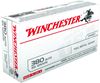 Picture of Winchester Q4206 Pistol Ammo 380 ACP, FMJ, 95 Gr, 955 fps, 50 Rnd, Boxed
