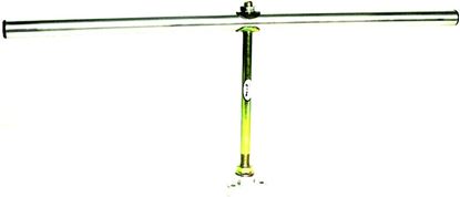 Picture of Driftmaster Trolling Bar