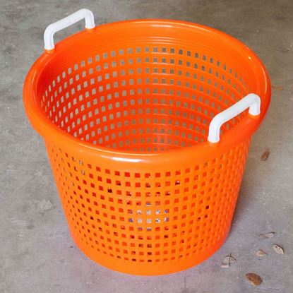 Picture of Joy Fish FISHBASKET-OR Fish Basket HD Orange Plastic Basket with Handles 40Lb Capacity (059633)