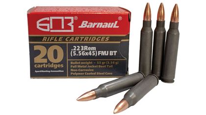 Picture for manufacturer Barnaul Ammo