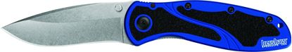 Picture of Kershaw 1670NBSW Blur Assisted Opening Folding Knife, 3.4" Blade, Navy Stone Wash