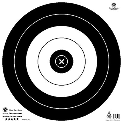 Picture of Maple Leaf NFAA Field Targets